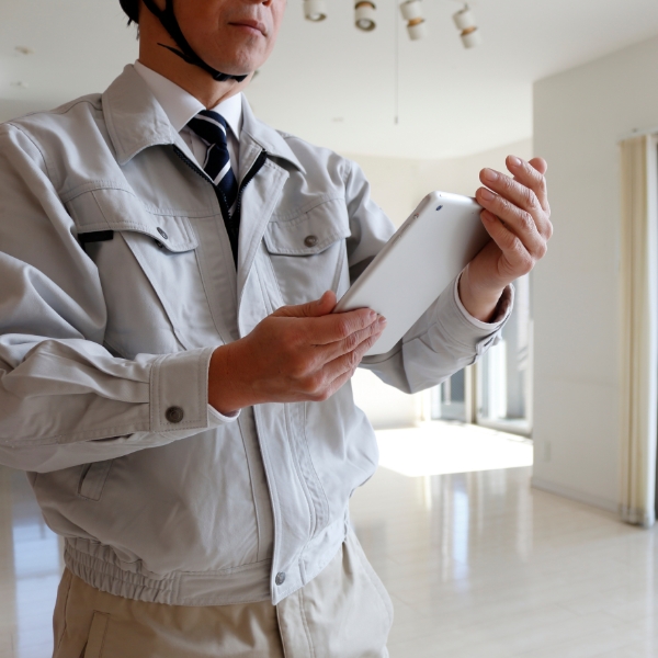 アフターサービス